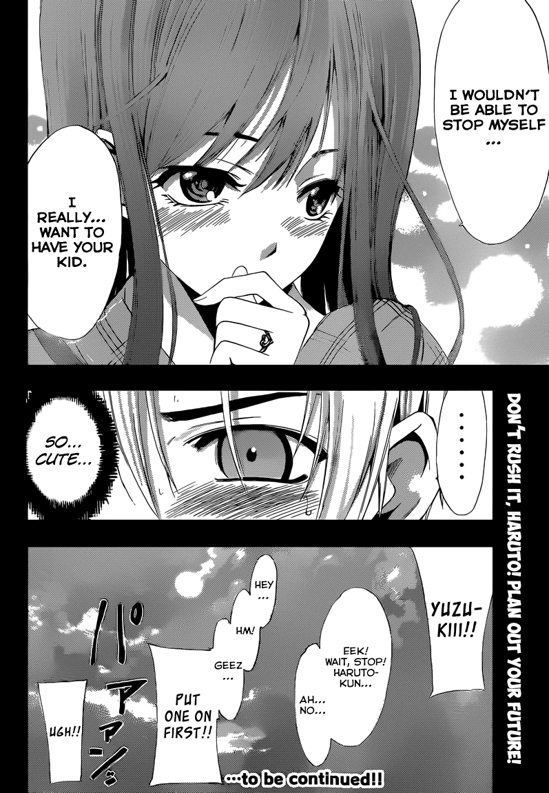 Kimi no Iru Machi Chapter 245 page 19 - Chapter 245