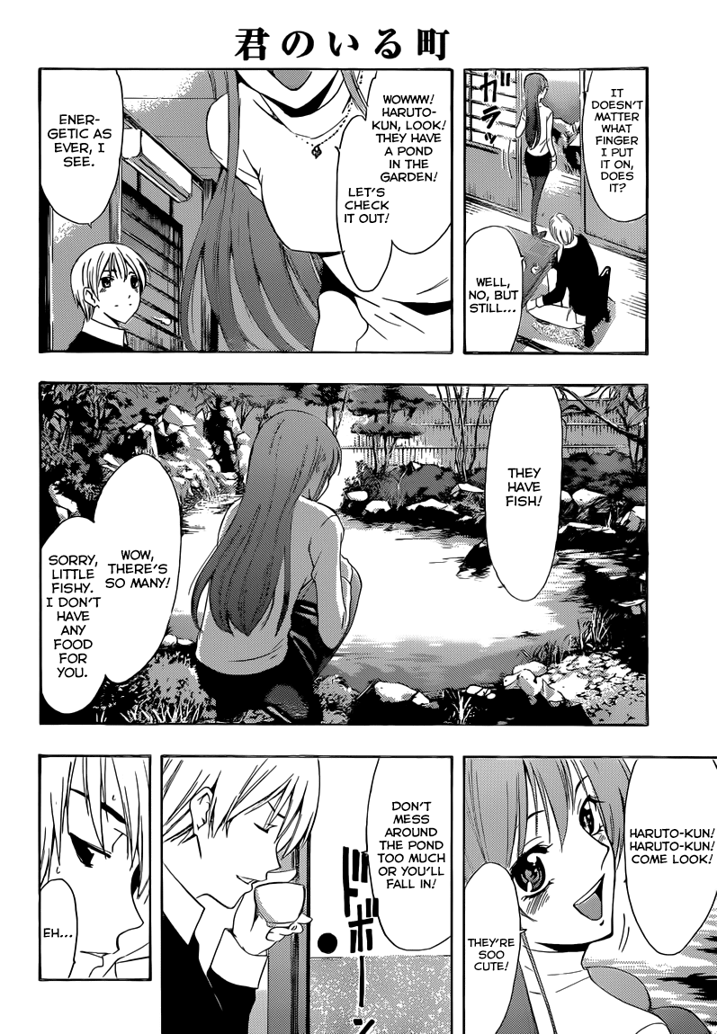 Kimi no Iru Machi Chapter 245 page 5 - Chapter 245