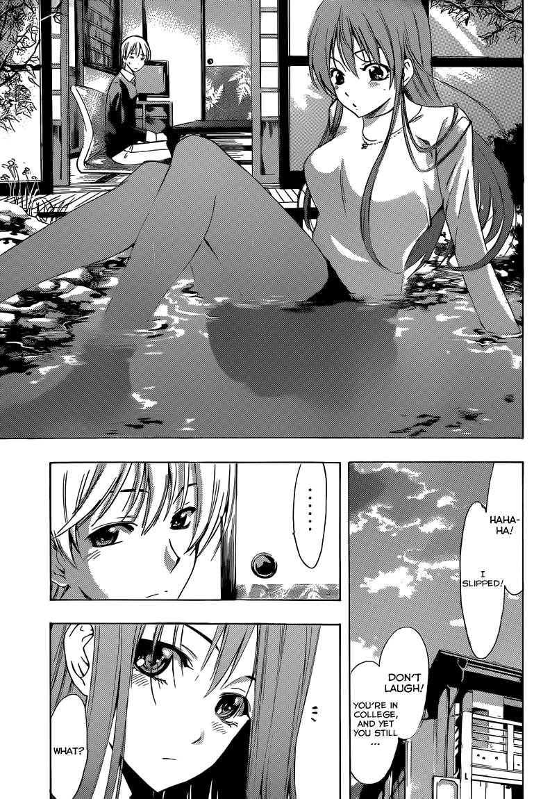Kimi no Iru Machi Chapter 245 page 6 - Chapter 245