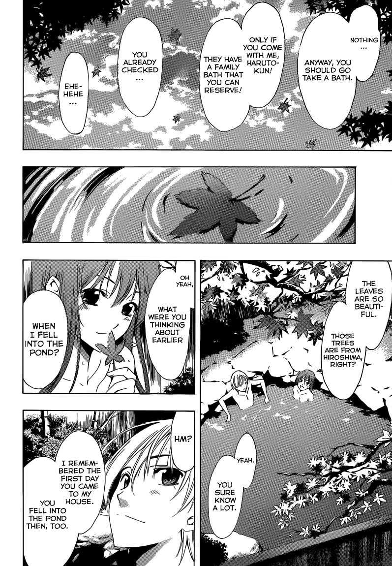 Kimi no Iru Machi Chapter 245 page 7 - Chapter 245