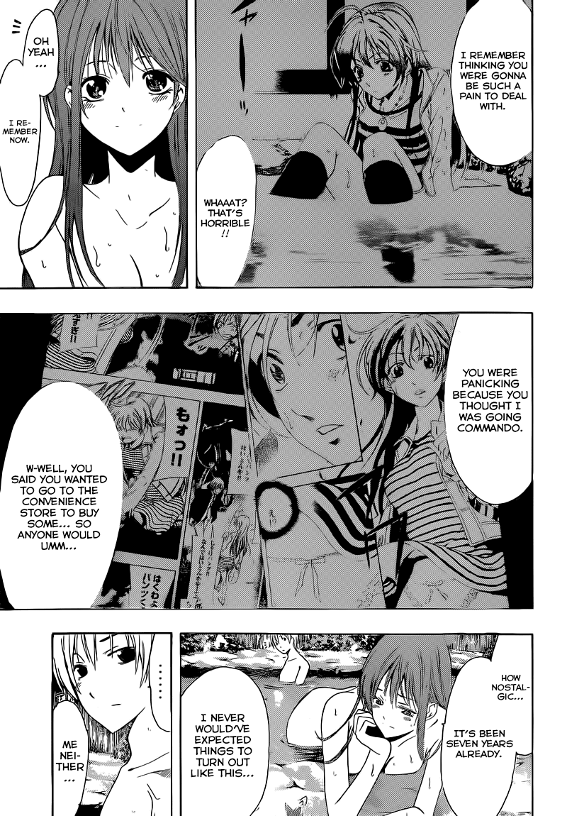 Kimi no Iru Machi Chapter 245 page 8 - Chapter 245