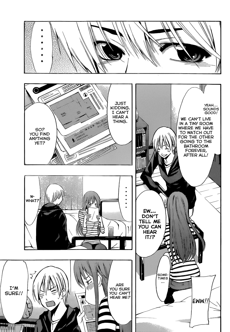 Kimi no Iru Machi Chapter 246 page 10 - Chapter 246