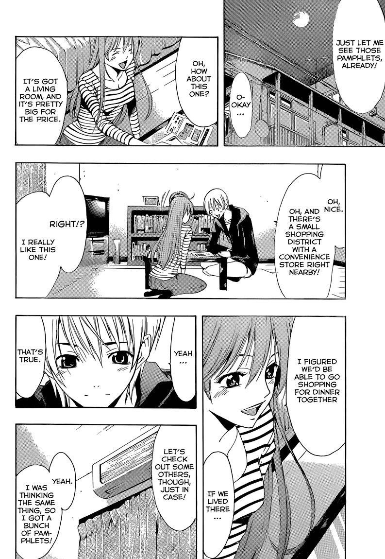 Kimi no Iru Machi Chapter 246 page 11 - Chapter 246