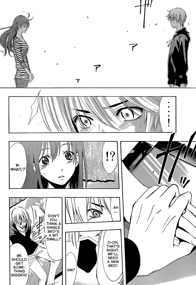 Kimi no Iru Machi Chapter 246 page 13 - Chapter 246
