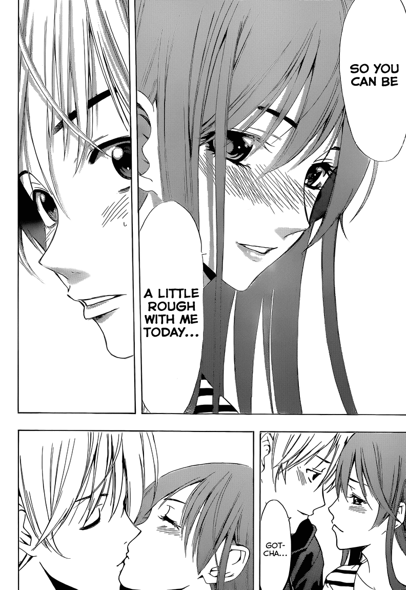 Kimi no Iru Machi Chapter 246 page 15 - Chapter 246