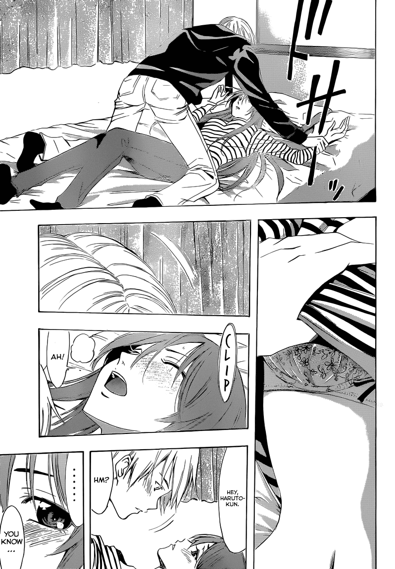 Kimi no Iru Machi Chapter 246 page 16 - Chapter 246