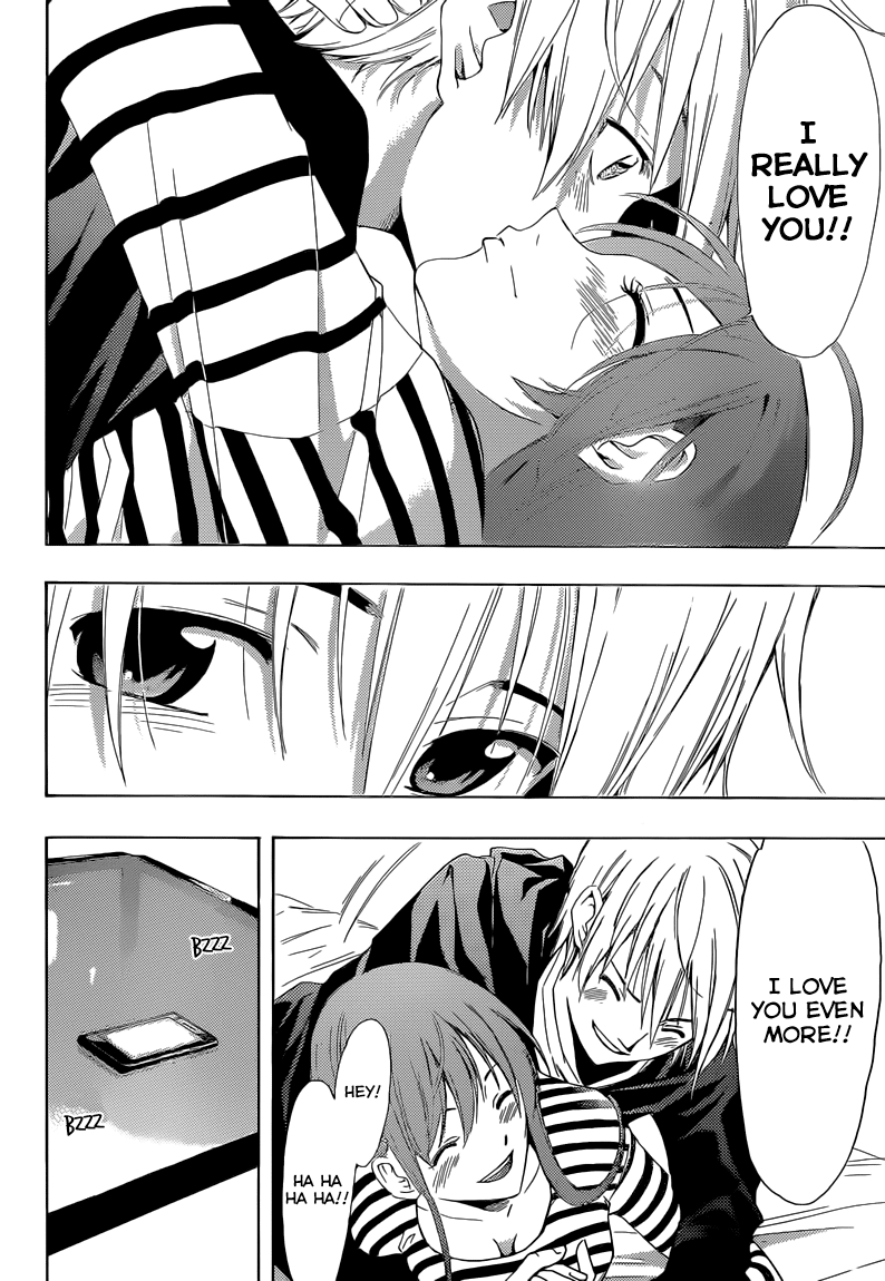 Kimi no Iru Machi Chapter 246 page 17 - Chapter 246