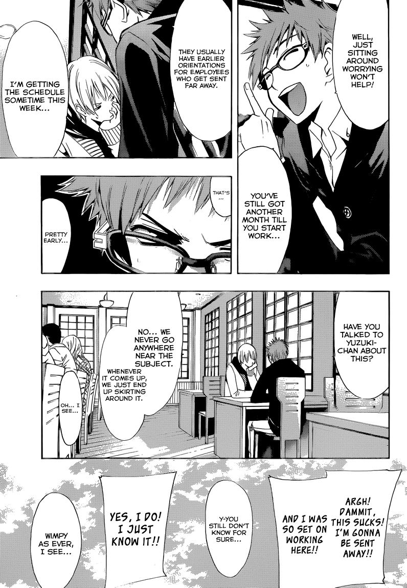 Kimi no Iru Machi Chapter 246 page 6 - Chapter 246