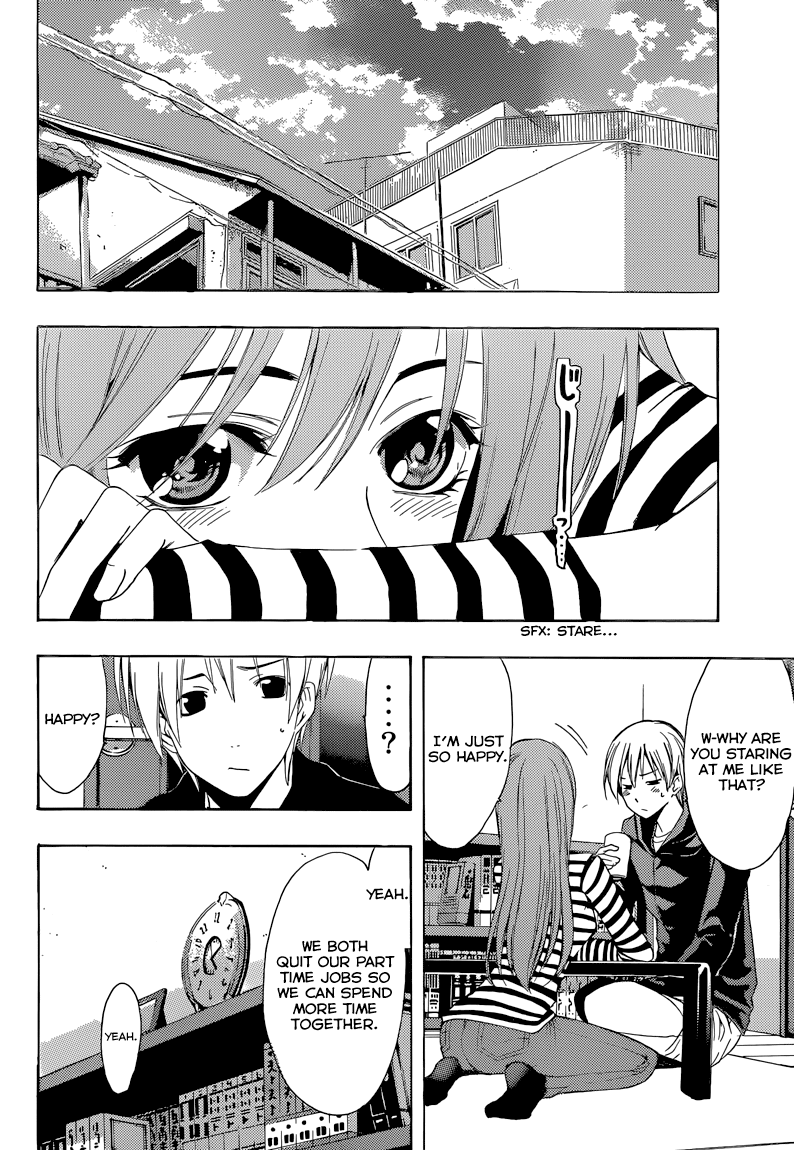 Kimi no Iru Machi Chapter 246 page 7 - Chapter 246
