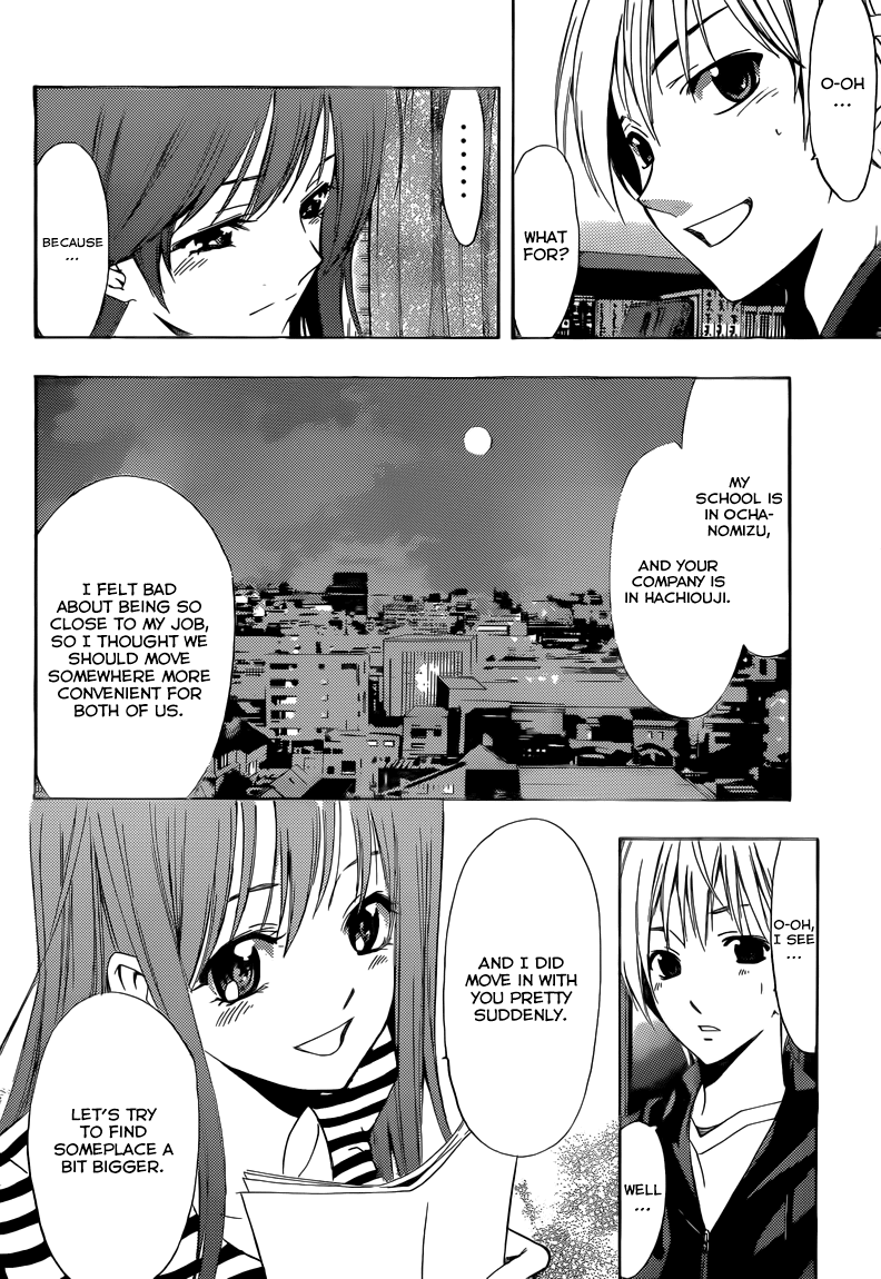 Kimi no Iru Machi Chapter 246 page 9 - Chapter 246
