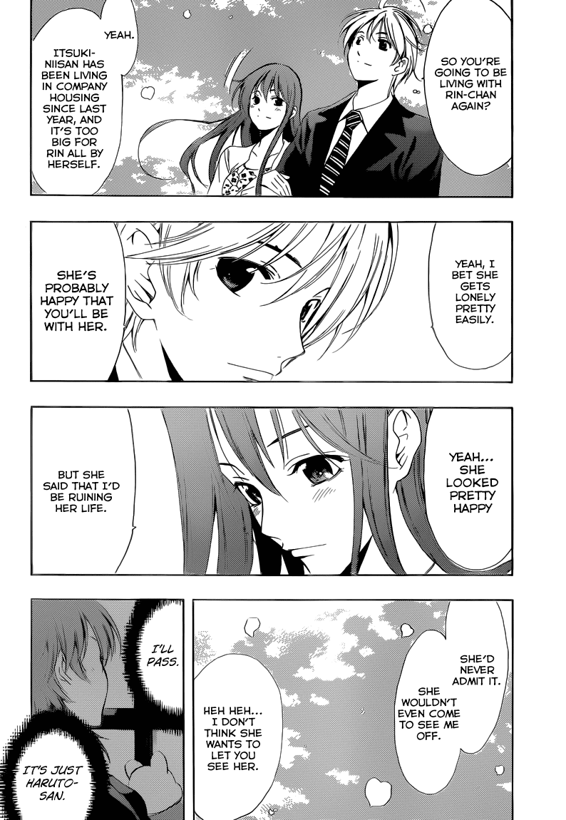 Kimi no Iru Machi Chapter 247 page 12 - Chapter 247