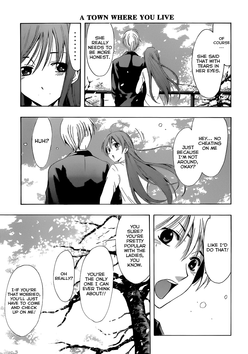 Kimi no Iru Machi Chapter 247 page 13 - Chapter 247