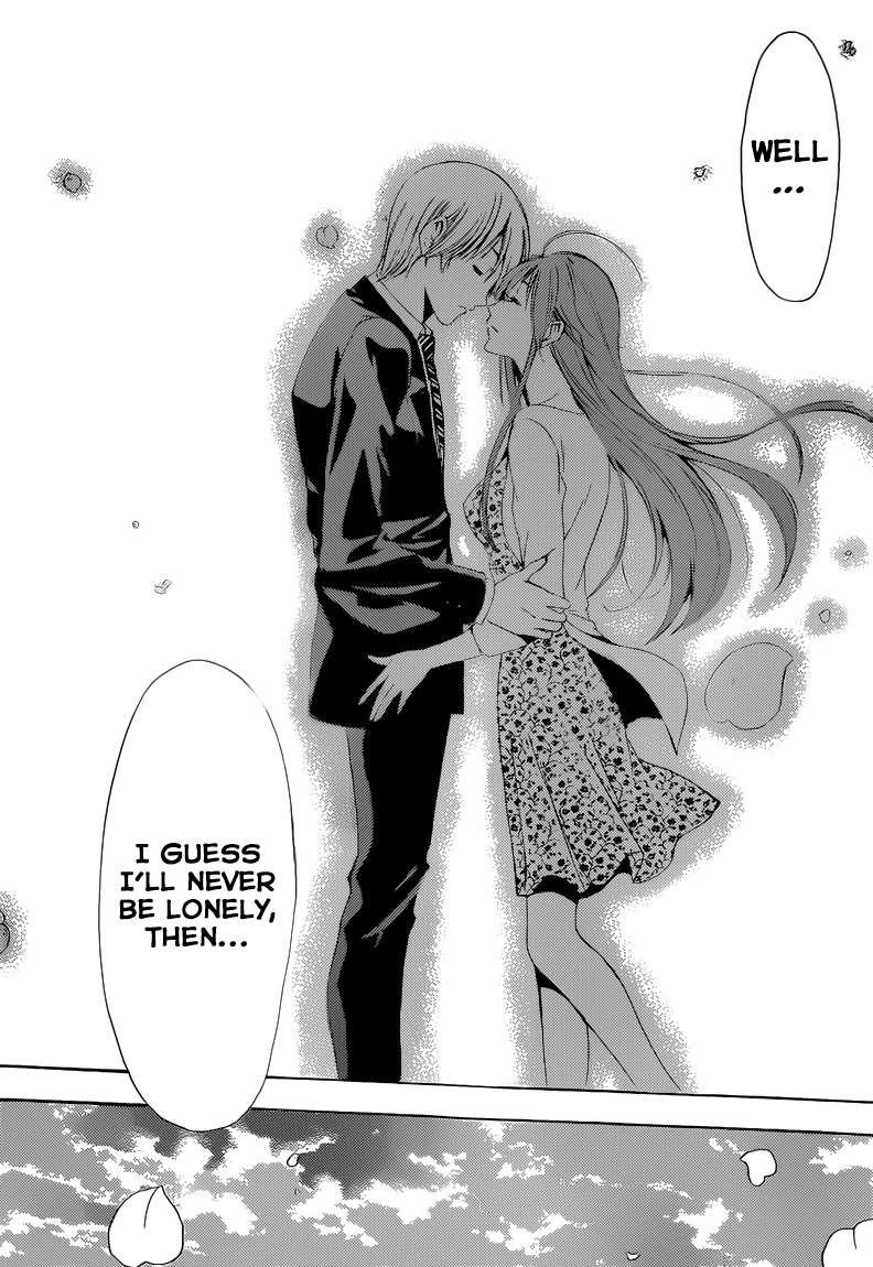 Kimi no Iru Machi Chapter 247 page 16 - Chapter 247