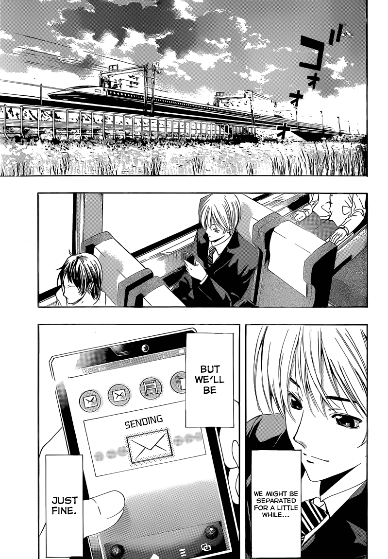 Kimi no Iru Machi Chapter 247 page 17 - Chapter 247