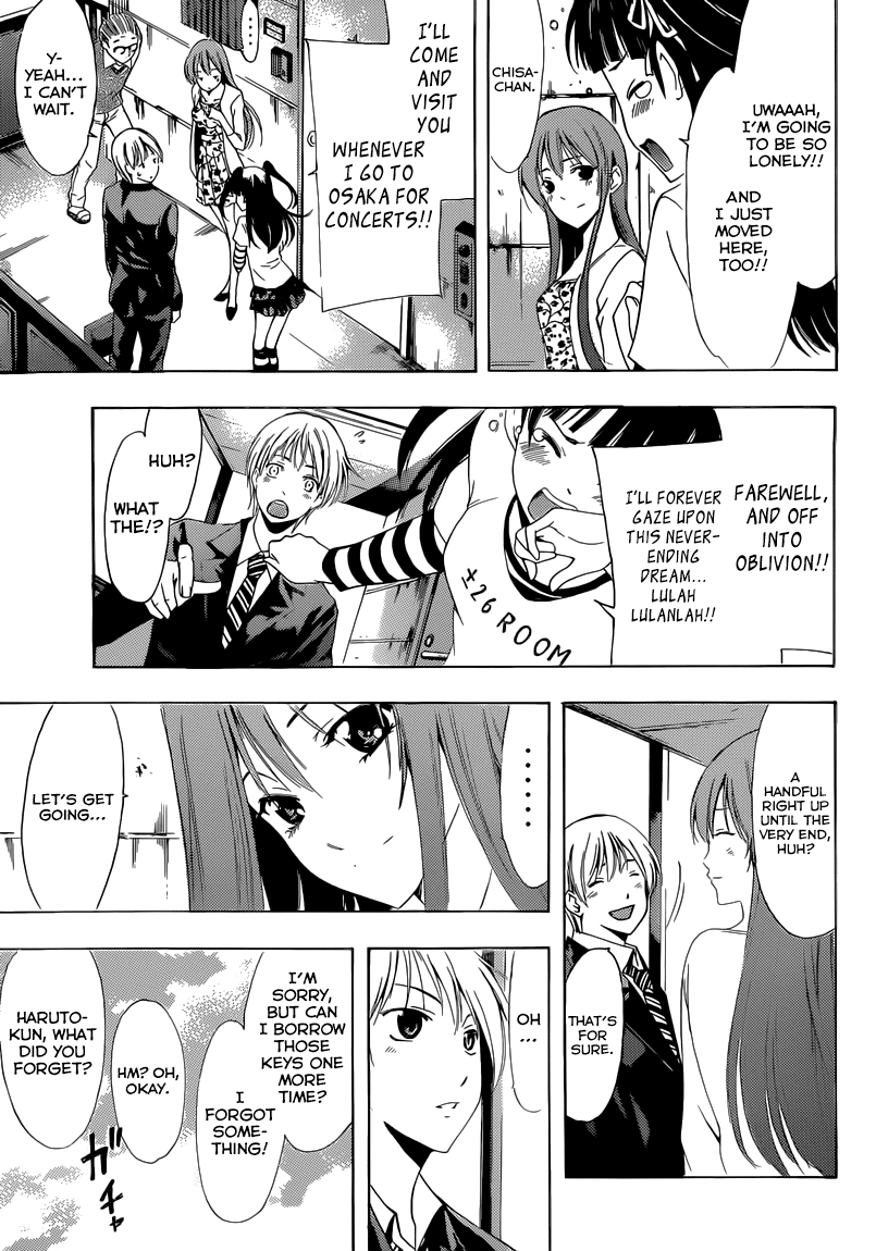 Kimi no Iru Machi Chapter 247 page 6 - Chapter 247