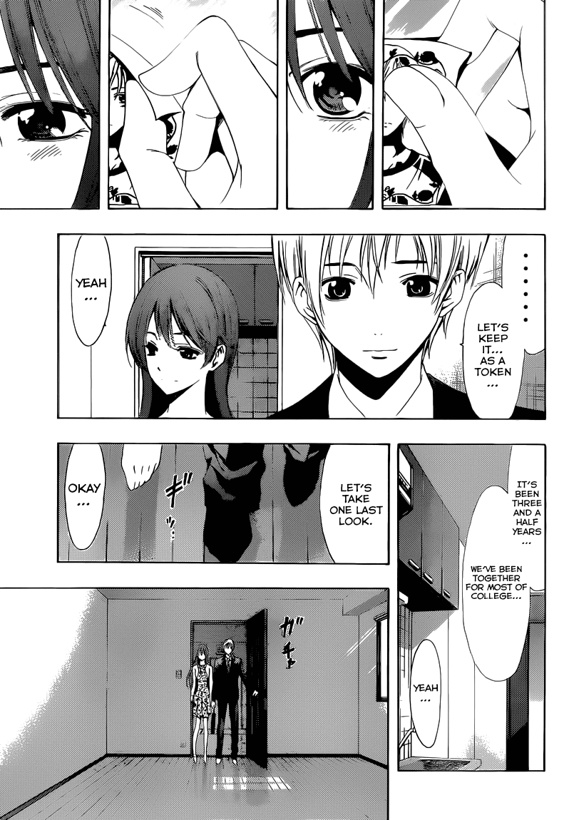 Kimi no Iru Machi Chapter 247 page 8 - Chapter 247