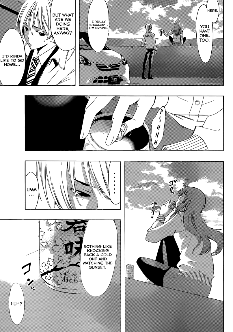 Kimi no Iru Machi Chapter 248 page 11 - Chapter 248