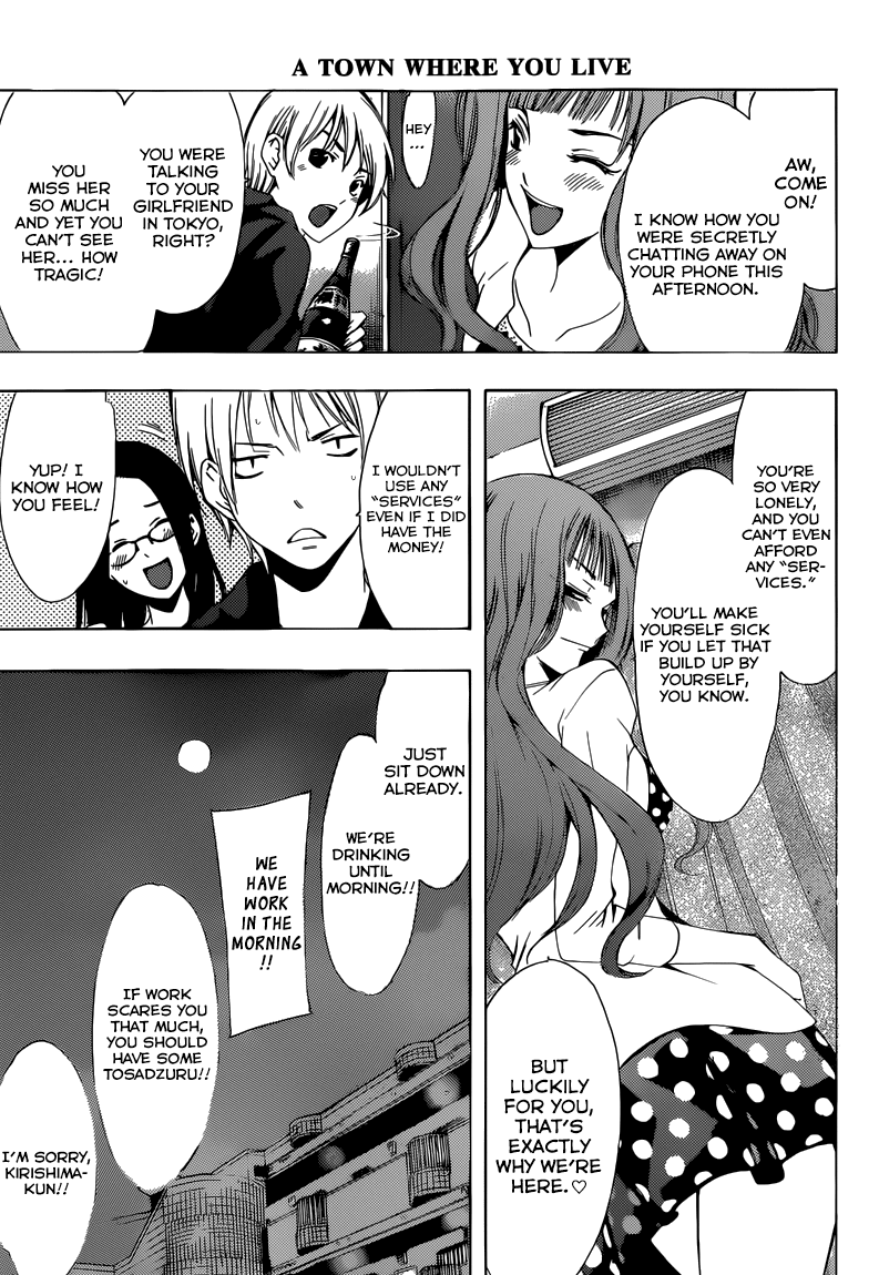 Kimi no Iru Machi Chapter 249 page 10 - Chapter 249