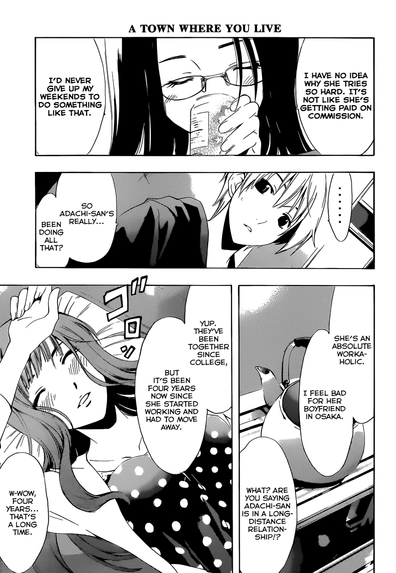 Kimi no Iru Machi Chapter 249 page 14 - Chapter 249