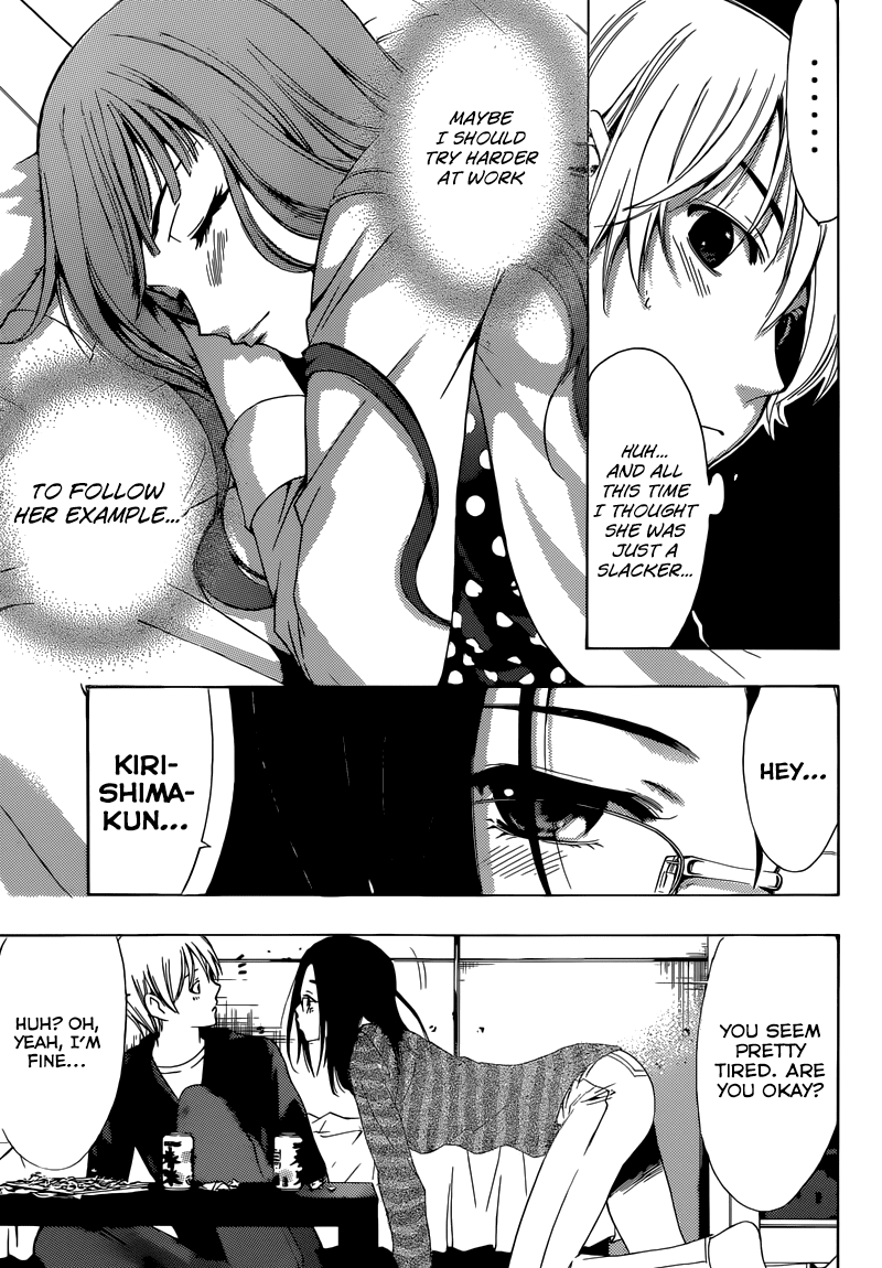 Kimi no Iru Machi Chapter 249 page 16 - Chapter 249