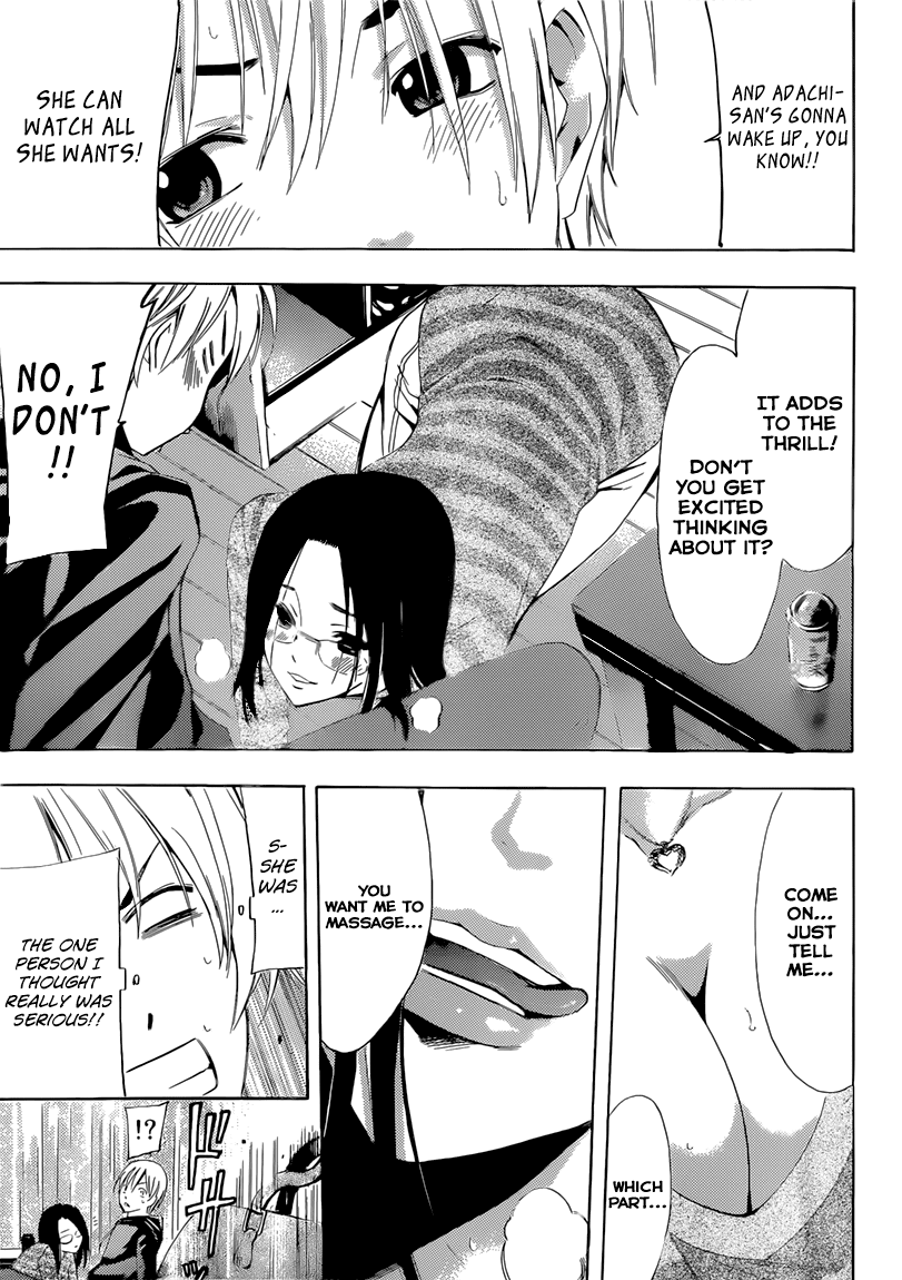 Kimi no Iru Machi Chapter 249 page 18 - Chapter 249