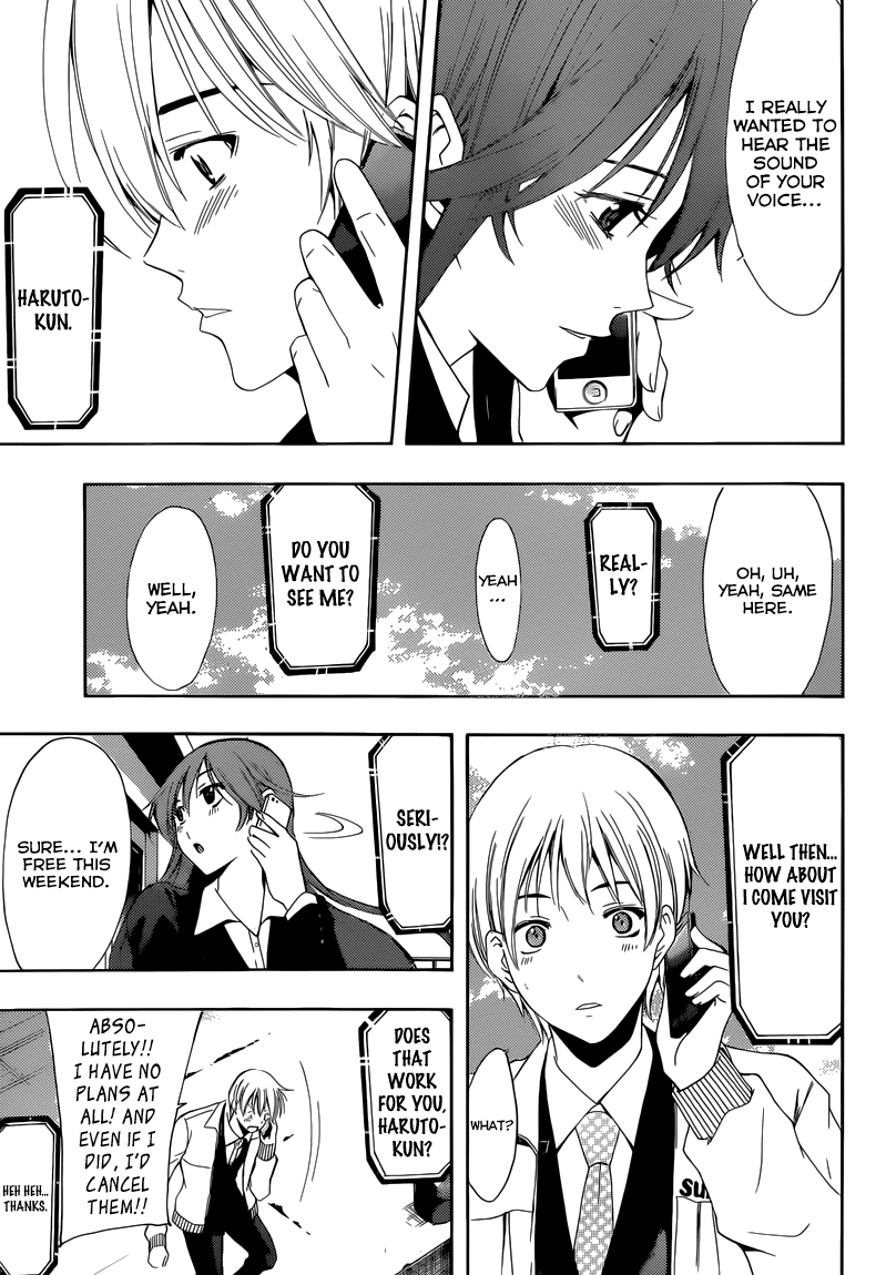 Kimi no Iru Machi Chapter 249 page 6 - Chapter 249