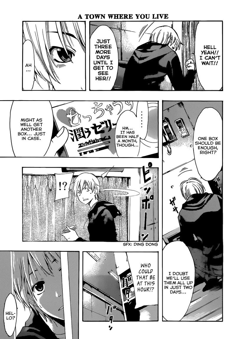 Kimi no Iru Machi Chapter 249 page 8 - Chapter 249