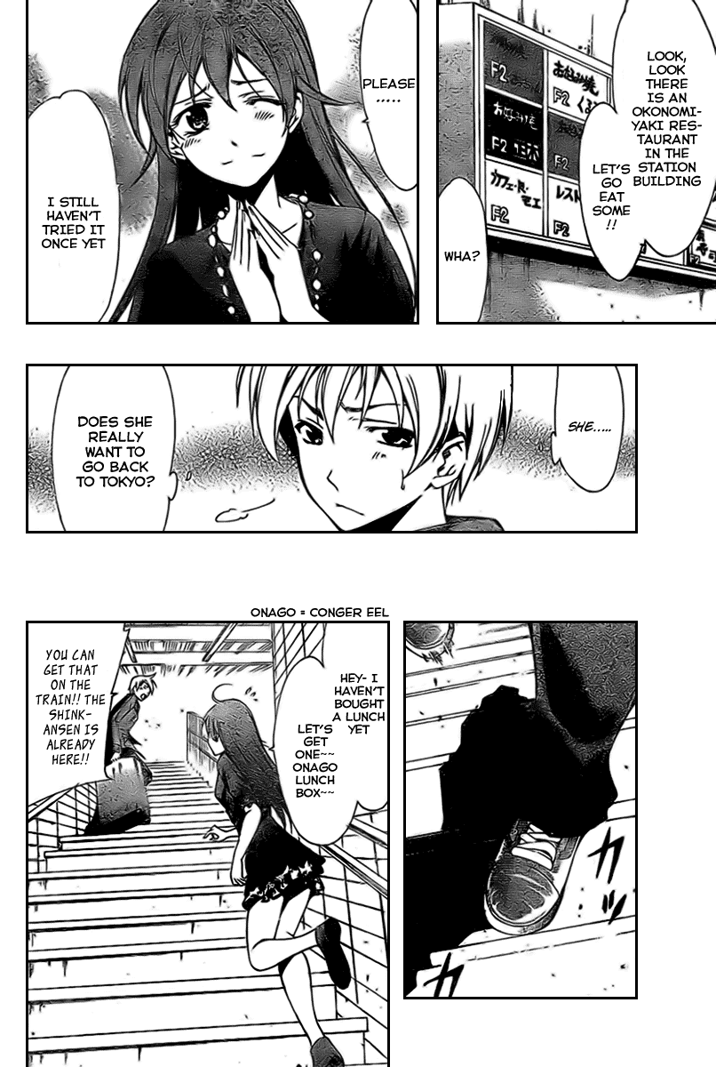 Kimi no Iru Machi Chapter 25 page 10 - Chapter 25