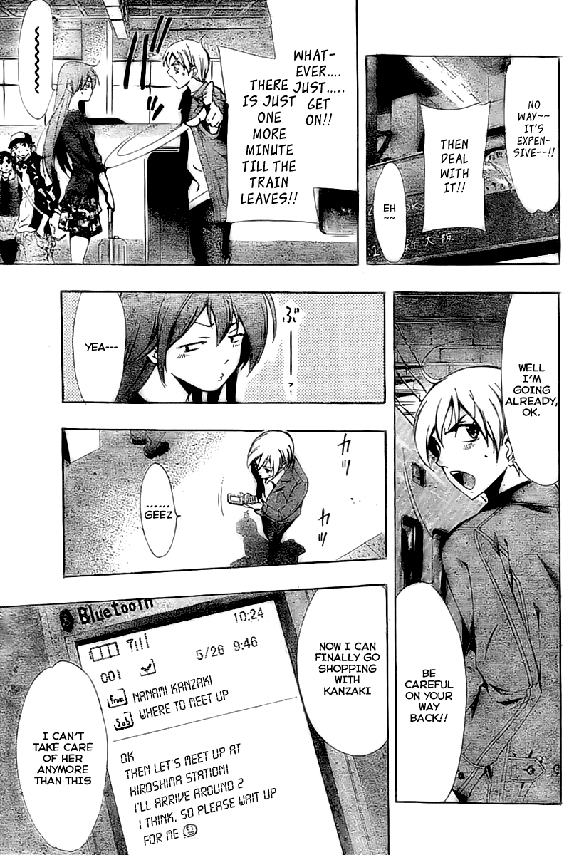 Kimi no Iru Machi Chapter 25 page 11 - Chapter 25