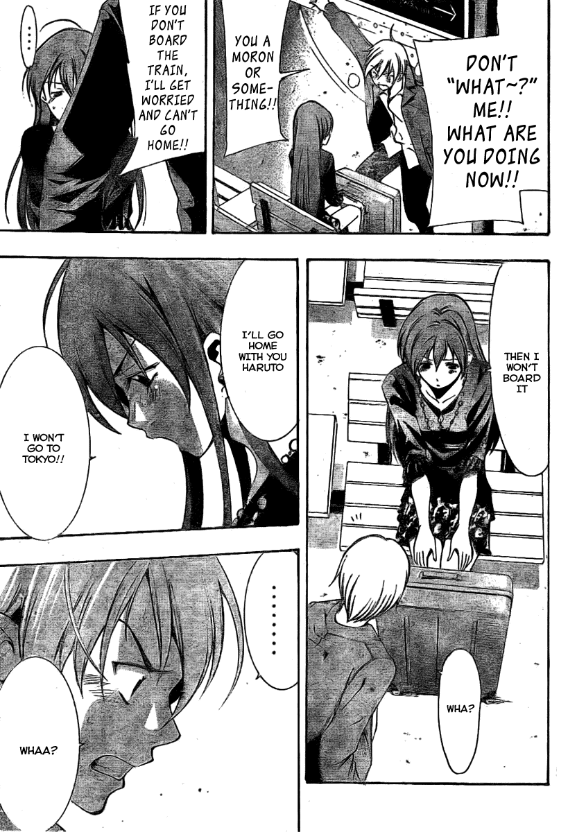 Kimi no Iru Machi Chapter 25 page 13 - Chapter 25