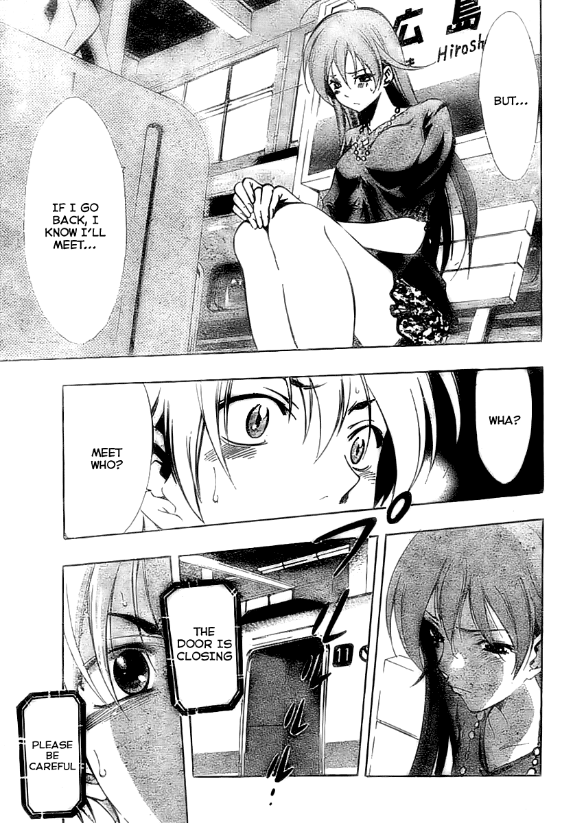 Kimi no Iru Machi Chapter 25 page 15 - Chapter 25