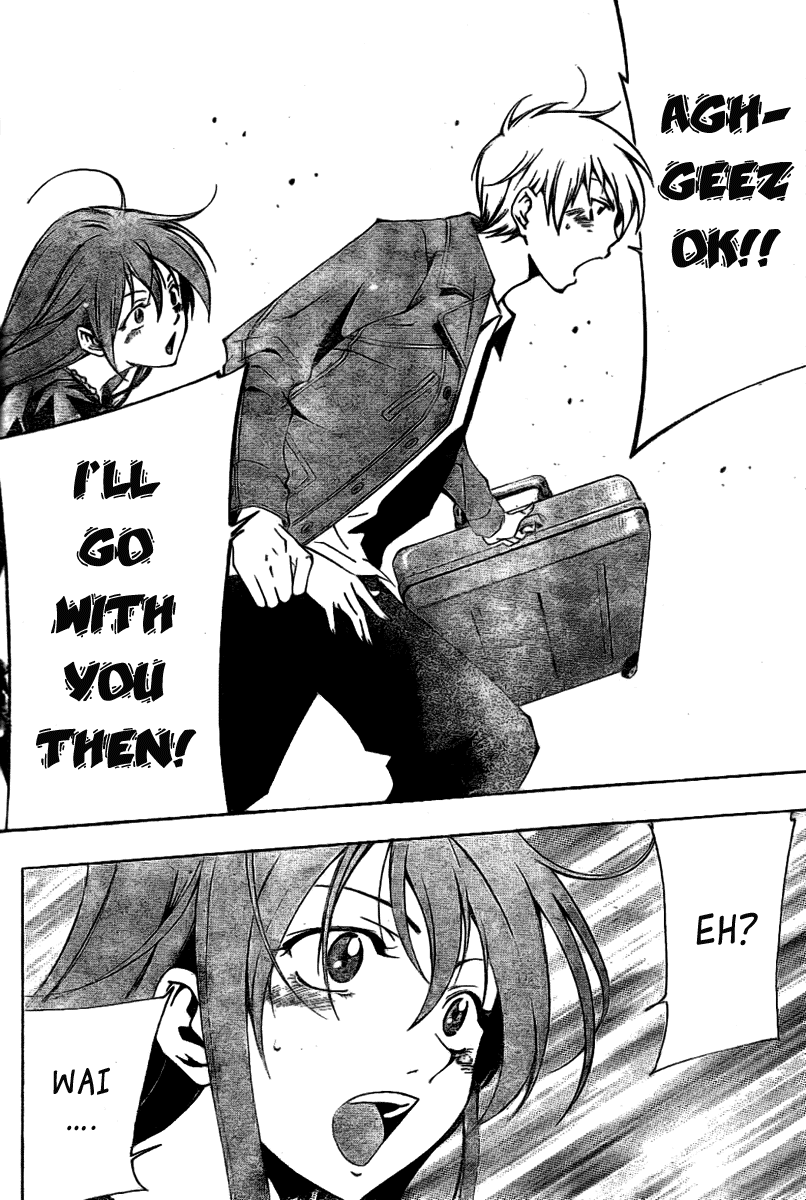Kimi no Iru Machi Chapter 25 page 16 - Chapter 25