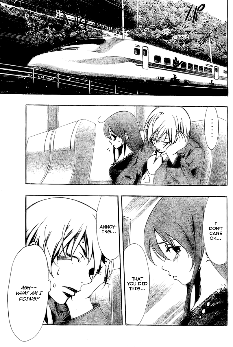 Kimi no Iru Machi Chapter 25 page 17 - Chapter 25