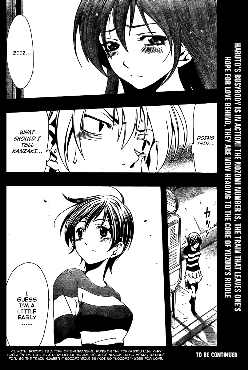 Kimi no Iru Machi Chapter 25 page 18 - Chapter 25