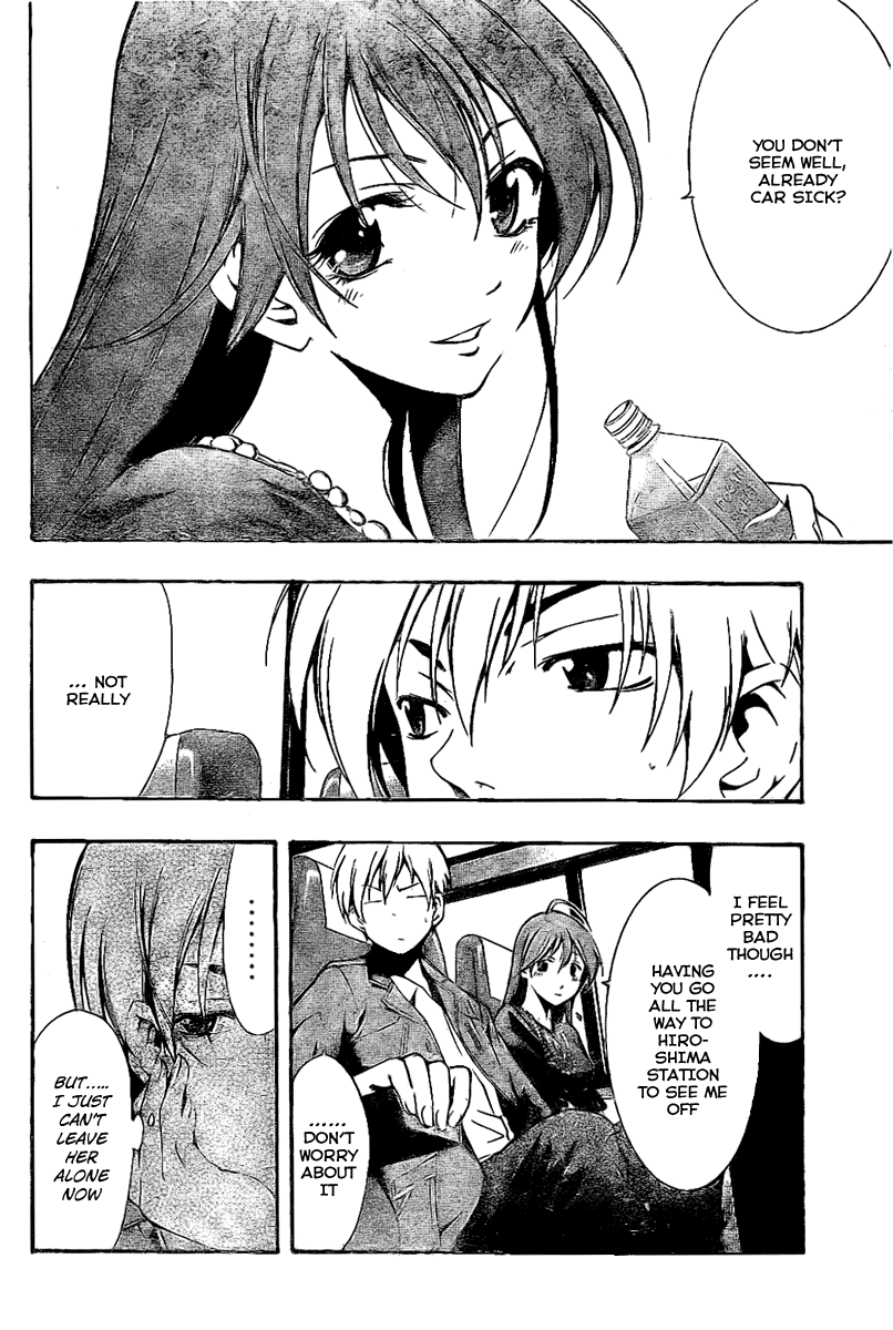 Kimi no Iru Machi Chapter 25 page 4 - Chapter 25