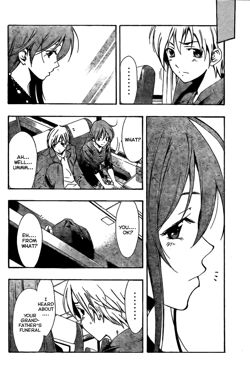 Kimi no Iru Machi Chapter 25 page 6 - Chapter 25