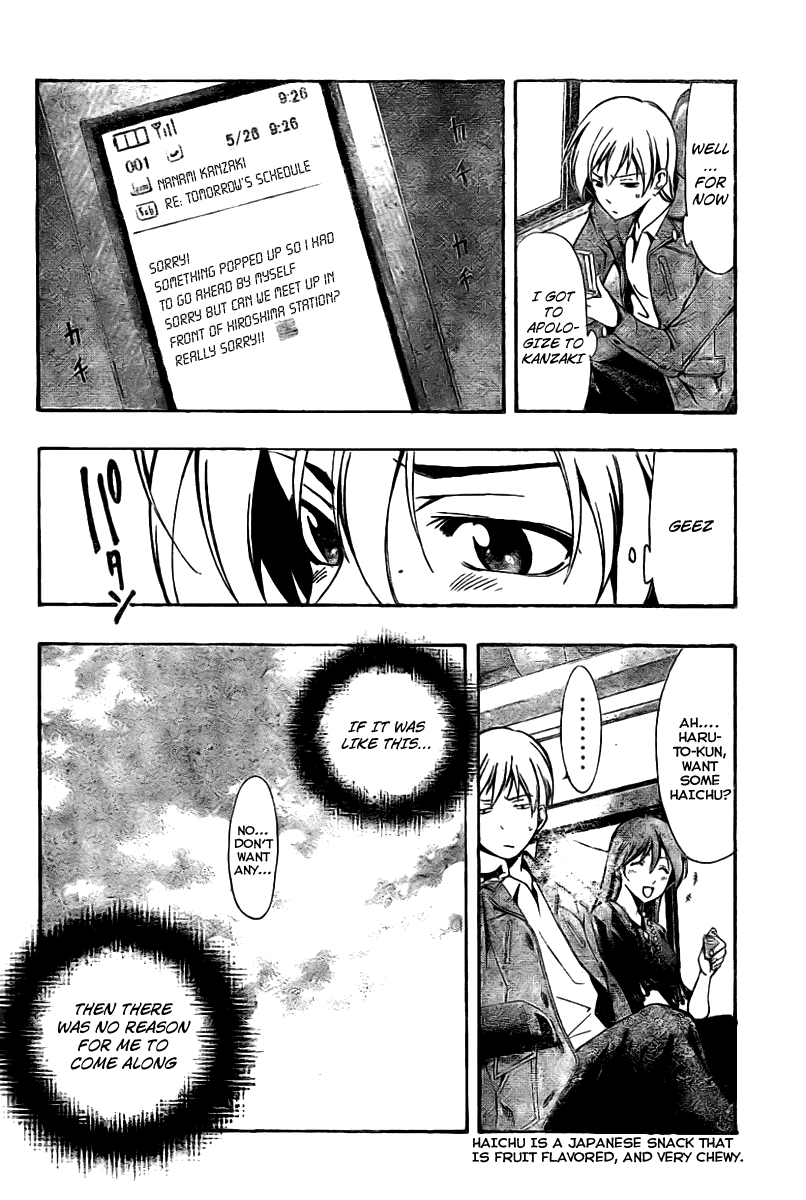 Kimi no Iru Machi Chapter 25 page 8 - Chapter 25