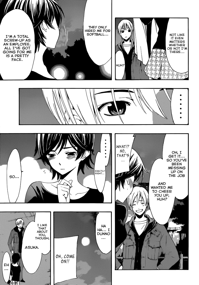 Kimi no Iru Machi Chapter 250 page 10 - Chapter 250