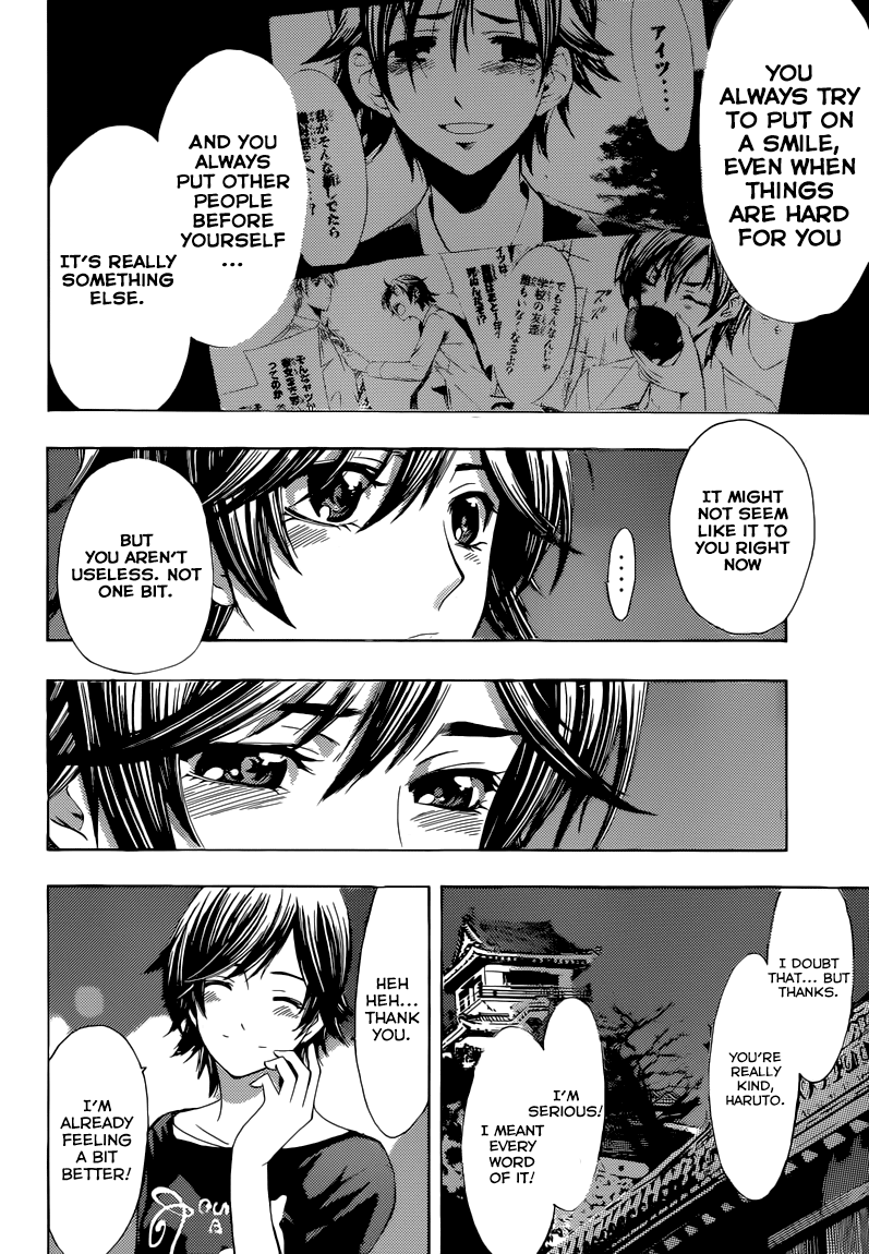 Kimi no Iru Machi Chapter 250 page 11 - Chapter 250