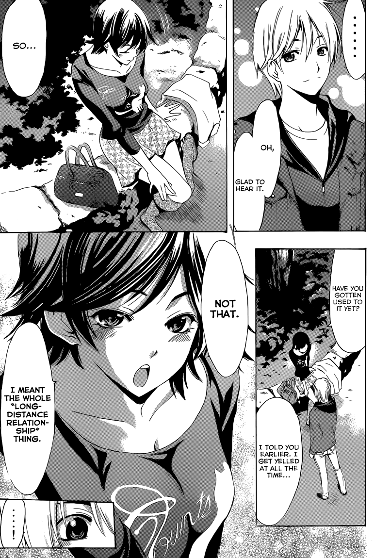 Kimi no Iru Machi Chapter 250 page 12 - Chapter 250
