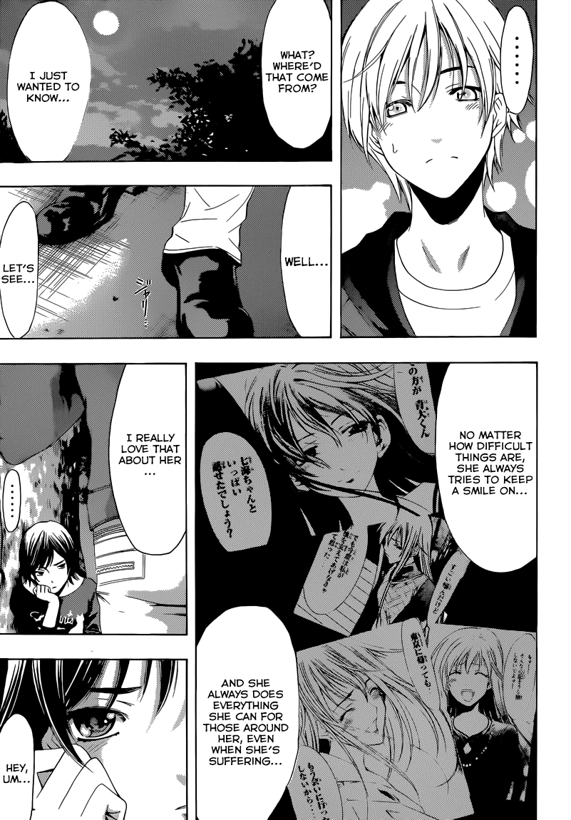 Kimi no Iru Machi Chapter 250 page 14 - Chapter 250