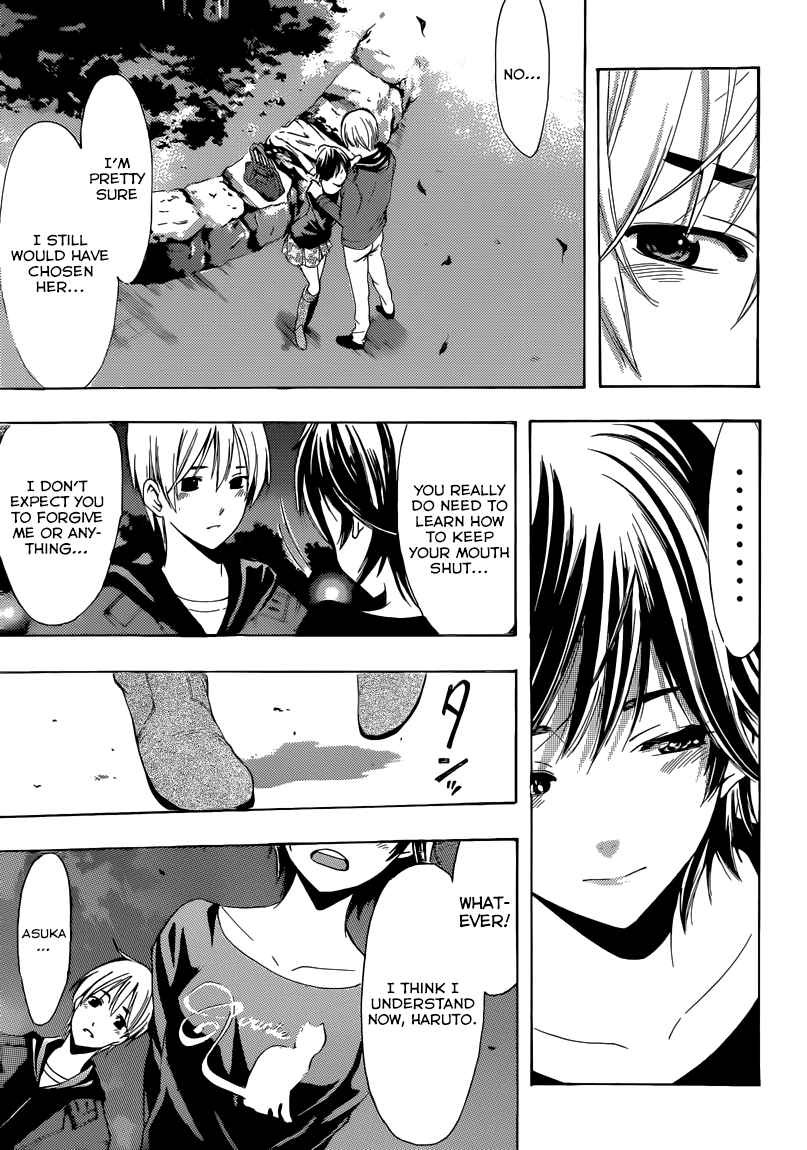Kimi no Iru Machi Chapter 250 page 18 - Chapter 250