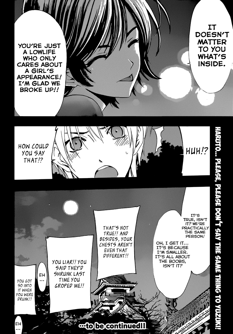 Kimi no Iru Machi Chapter 250 page 19 - Chapter 250