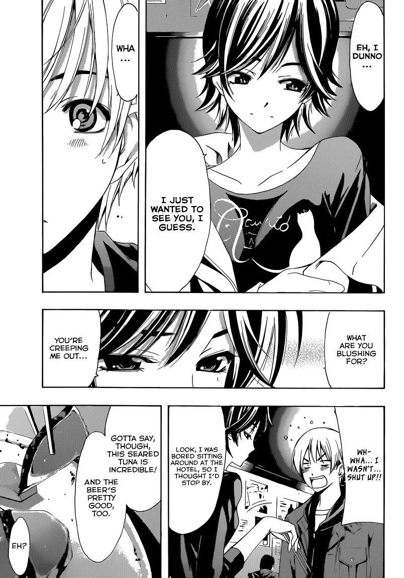 Kimi no Iru Machi Chapter 250 page 6 - Chapter 250