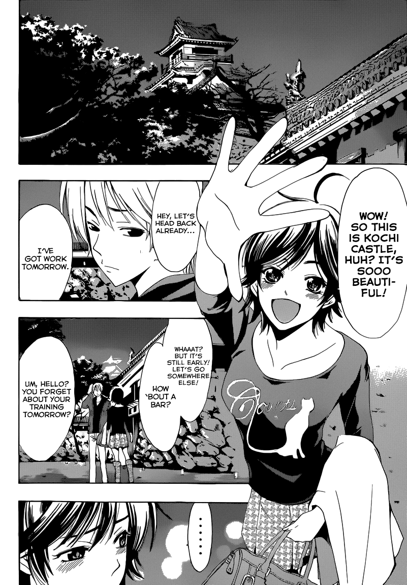 Kimi no Iru Machi Chapter 250 page 9 - Chapter 250