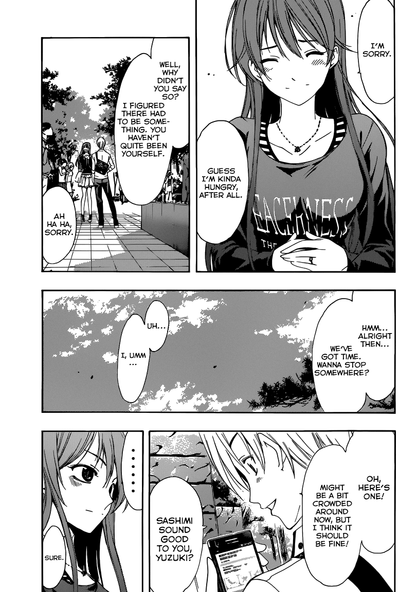Kimi no Iru Machi Chapter 251 page 10 - Chapter 251