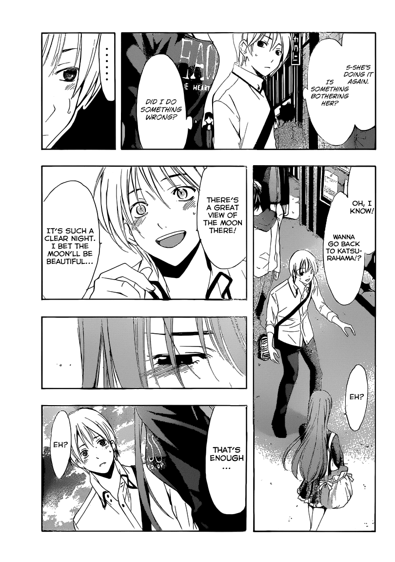 Kimi no Iru Machi Chapter 251 page 12 - Chapter 251