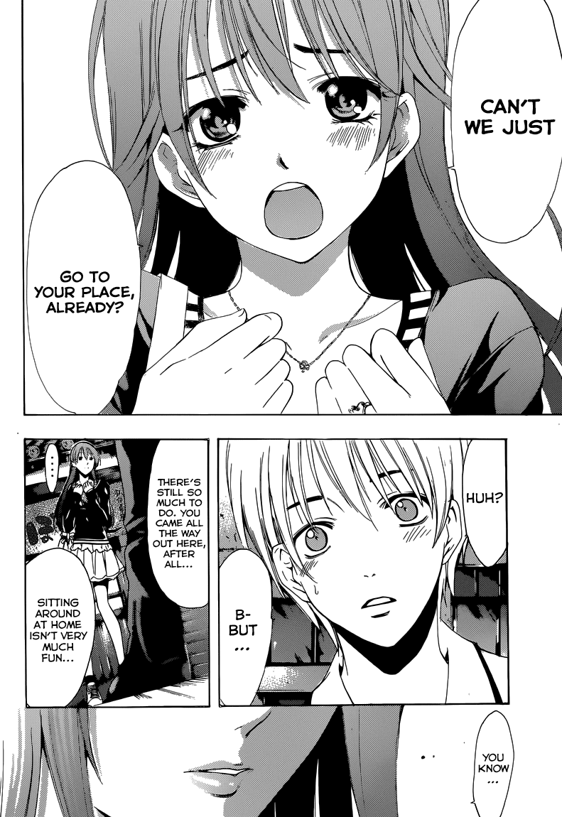 Kimi no Iru Machi Chapter 251 page 13 - Chapter 251