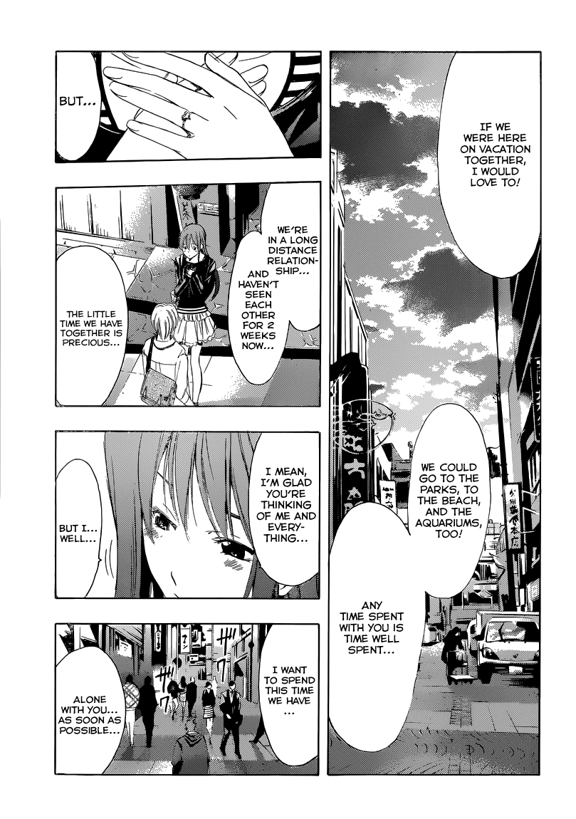 Kimi no Iru Machi Chapter 251 page 14 - Chapter 251