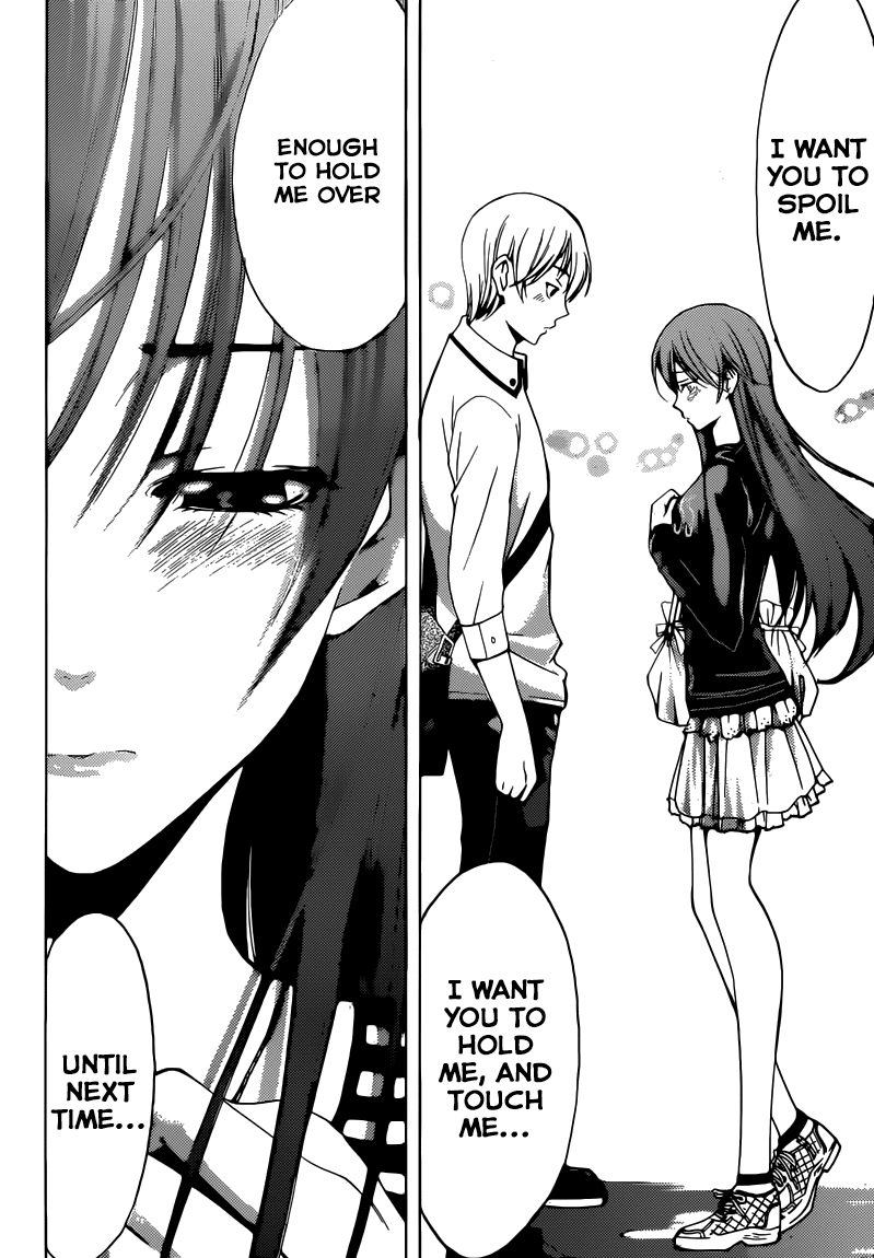 Kimi no Iru Machi Chapter 251 page 15 - Chapter 251